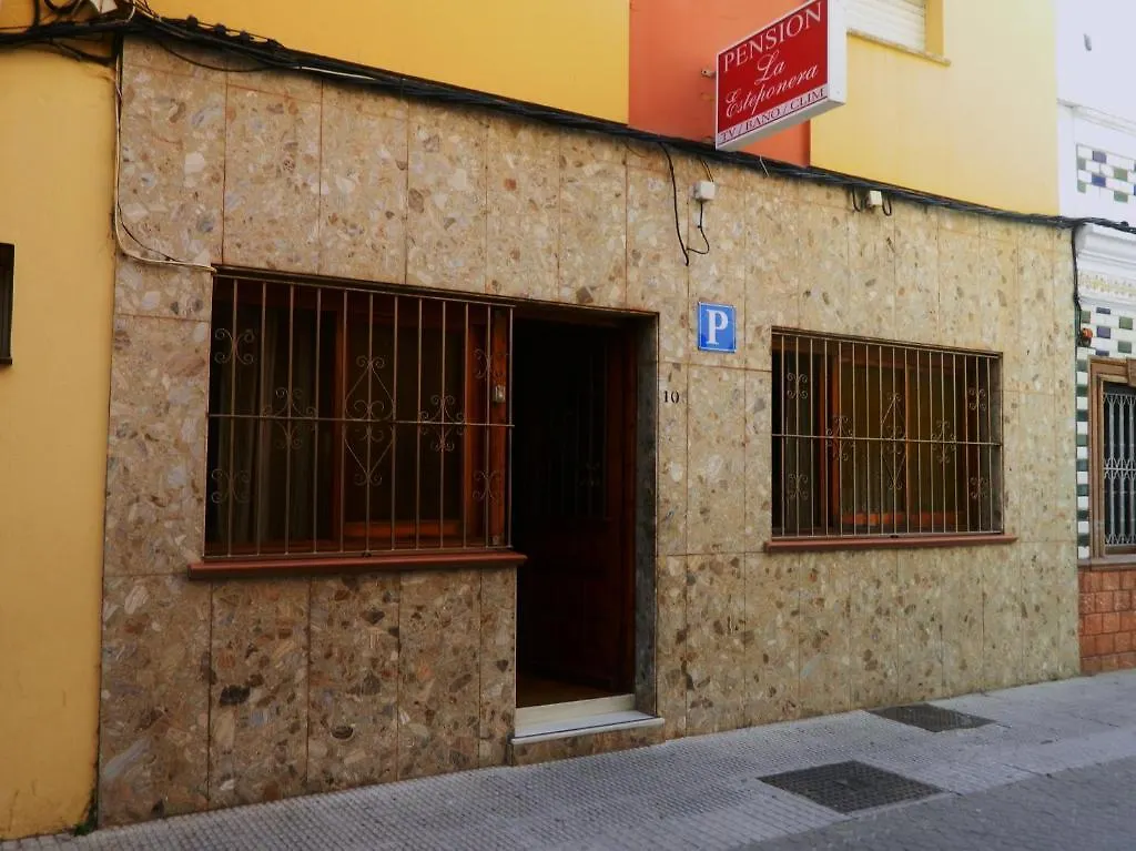 La Esteponera Guest House La Linea de la Concepcion